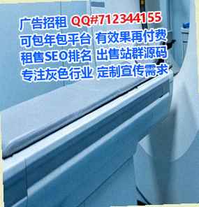 南海代怀金融工作室